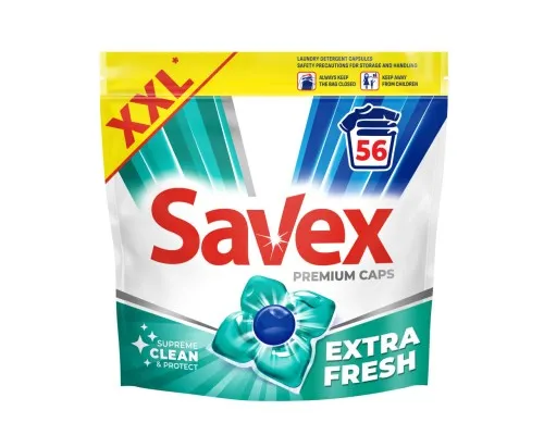 Капсули для прання Savex Premium Caps Extra Fresh 56 шт. (3800024048159)