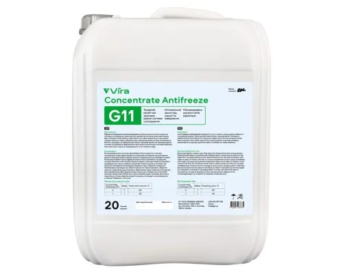 Антифриз VIRA Concentrate G11 зелена 20л (VI5002)