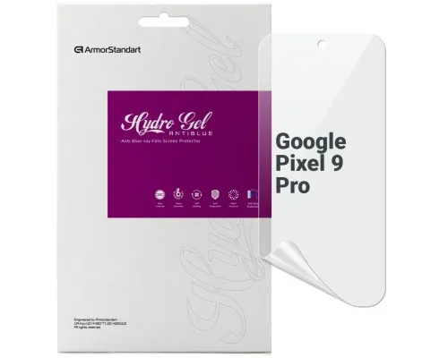 Плівка захисна Armorstandart Anti-Blue Google Pixel 9 Pro (ARM74677)