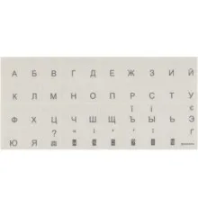 Наклейка на клавіатуру Brain silver (STBRTRSILVER)
