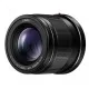 Обєктив Panasonic Micro 4/3 Lens 42.5 mm (H-HS043E-K)