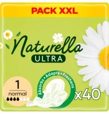 Гигиенические прокладки Naturella Ultra Normal 40 шт (4015400197546)