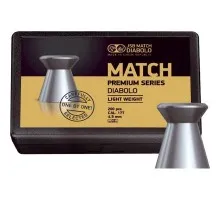 Пульки JSB Match Premium middle 4.49мм, 0.52г (200шт) (1014-200)
