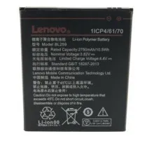 Аккумуляторная батарея Extradigital Lenovo (BL259, K5 (A6020a40) (2750 mAh) (BML6413)