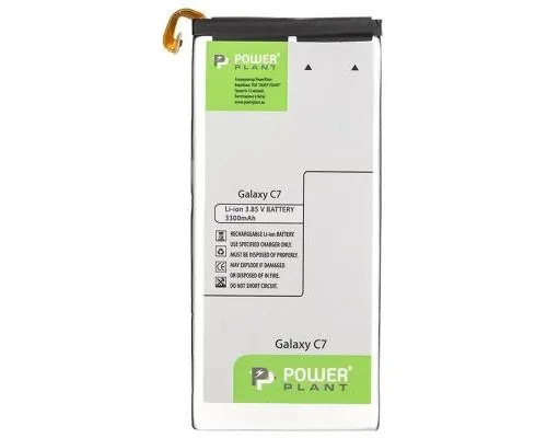 Акумуляторна батарея PowerPlant Samsung Galaxy C7 (EB-BC700ABE) 3300mAh (SM170418)