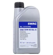 Трансмісійна олива Swag SAE 75W-85 1л (SW 10948785)