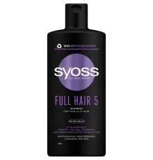 Шампунь Syoss Full Hair 5 з тигровою травою для тонкого волосся без об'єму 440 мл (4015100339086/9000101276992)