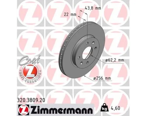 Гальмівний диск ZIMMERMANN 320.3809.20