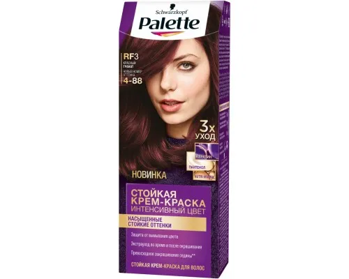 Фарба для волосся Palette 4-88 Червоний гранат 110 мл (3838824048536)