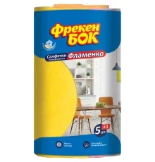 Серветки для прибирання Фрекен БОК Фламенко 5+1 шт. (4820048482691)