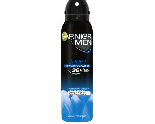 Антиперспірант Garnier Men Спорт спрей 150 мл (3600541254664)