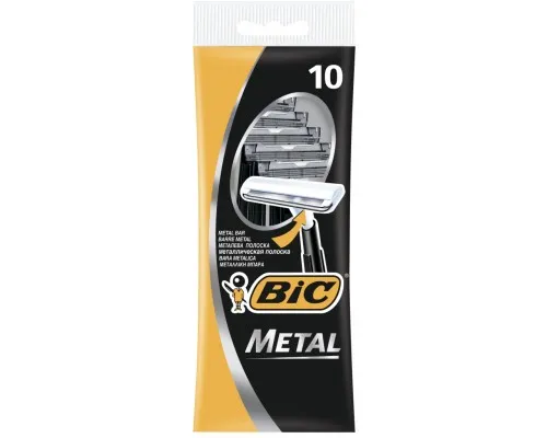 Бритва Bic Metal 10 шт. (3086126636481)