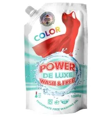 Гель для прання Power De Luxe для кольорових речей 1 кг (4260637720856)