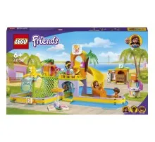 Конструктор LEGO Friends Аквапарк 373 деталей (41720)