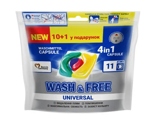 Капсулы для стирки Wash&Free Universal 10+1 шт. (4260637722058)