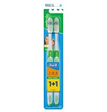 Зубна щітка Oral-B 1+1 Maxi Clean 1-2-3 3-ефекти середньої жорсткості 2 шт. (3014260110628/3014260110659)