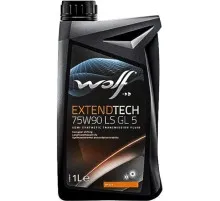 Трансмиссионное масло Wolf EXTENDTECH 75W90 LS GL 5 1л (8300721)