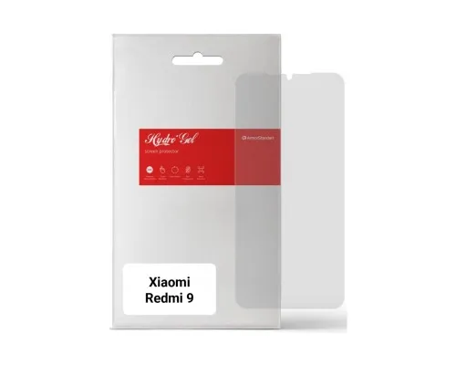 Плівка захисна Armorstandart Matte Xiaomi Redmi 9 (ARM66044)