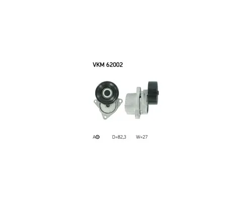 Натягувач ременя з роликом SKF VKM 62002