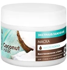 Маска для волос Dr. Sante Coconut Hair Восстановление и блеск 300 мл (4823015938283)