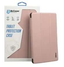 Чехол для планшета BeCover Smart Case Lenovo Tab P11 (2nd Gen) (TB-350FU/TB-350XU) 11.5" Rose Gold (708684)