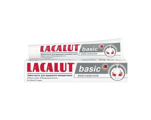 Зубна паста Lacalut Basic Вибілювання 75 мл (4016369961612)