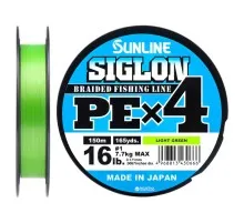 Шнур Sunline Siglon PE н4 150m 1.0/0.171mm 16lb/7.7kg Light Green (1658.09.06)