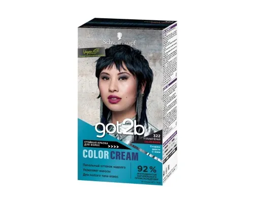 Фарба для волосся Got2b Color Rocks 322 - Вугільно-чорний 142.5 мл (4015100427585)