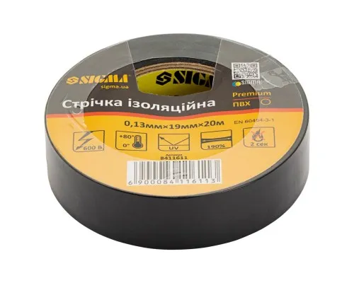 Ізоляційна стрічка Sigma ПВХ чорна 0.13мм*19мм*20м Premium (8411611)