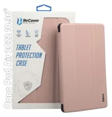 Чехол для планшета BeCover Smart Case Oppo Pad Air 2022 10.36" Rose Gold (709524)