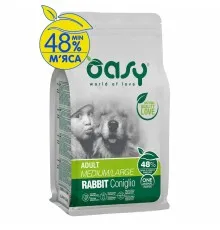 Сухий корм для собак OASY One Animal Protein ADULT Medium/Large з кроликом 2.5 кг (8053017348674)