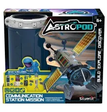 Ігровий набір Astropod з фігуркою – Місія Побудуй станцію зв'язку (80333)