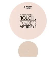 Пудра для лица Maxi Color Perfect Touch Matt Powder 01 (4823097121924)