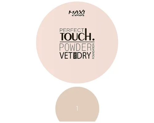 Пудра для обличчя Maxi Color Perfect Touch Matt Powder 01 (4823097121924)