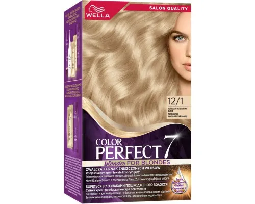 Краска для волос Wella Color Perfect 12/1 Перламутровый блонд (4064666824017)