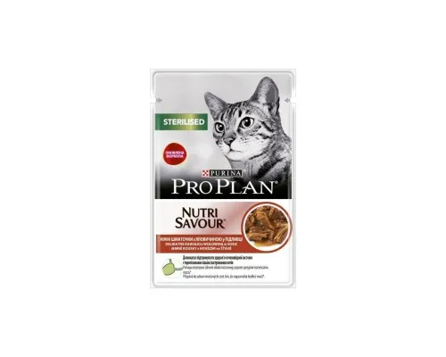 Вологий корм для кішок Purina Pro Plan Sterilised Nutrisavour. З яловичиною 85 г (7613036092883)