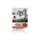 Влажный корм для кошек Purina Pro Plan Sterilised Nutrisavour. С говядиной 85 г (7613036092883)