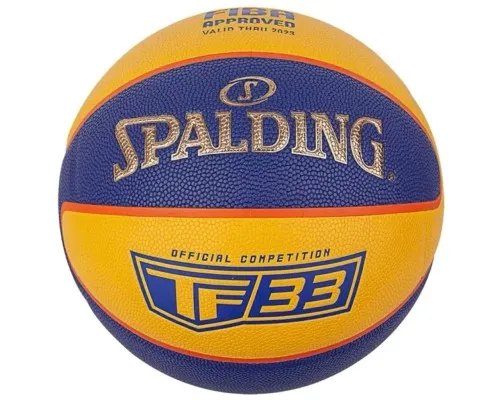 М'яч баскетбольний Spalding TF-33 Gold жовтий, блакитний Уні 6 76862Z (689344405278)