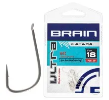 Гачок Brain fishing Ultra Catana 18 (20шт/уп) (1858.52.35)