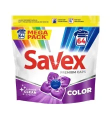 Капсулы для стирки Savex Premium Caps Color 64 шт. (3800024048166)