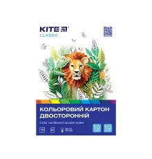 Кольоровий картон Kite А5 двосторонній Classic 10 аркушів (K-289)