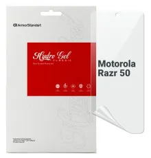 Плівка захисна Armorstandart Motorola Razr 50 (ARM80030)