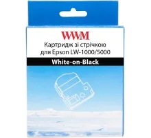 Стрічка для принтера етикеток WWM для Epson LW-1000/5000 36mm х 8m White-on-Black (WWM-SD36K)