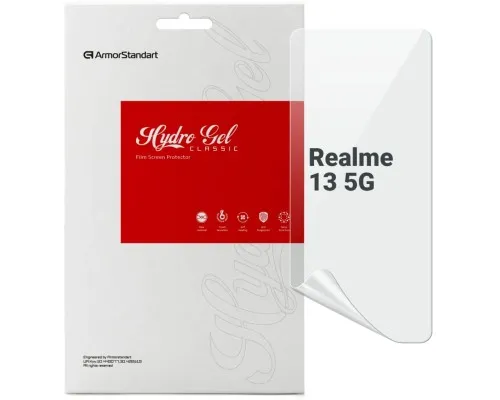 Плівка захисна Armorstandart Realme 13 5G (ARM81827)