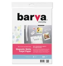 Папір Barva A4 Magnetic (IP-MAG-MAT-T01/IP-MAG-AE-T01)