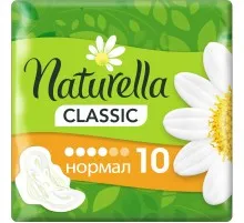 Гігієнічні прокладки Naturella Classic Normal 10 шт (4015400317876)