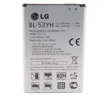 Акумуляторна батарея Extradigital LG BL-53YH, G3 (3000 mAh) (BML6414)