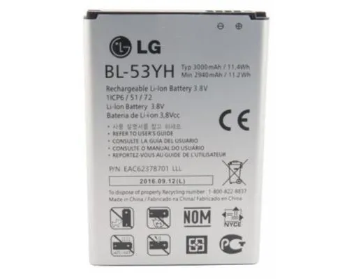 Акумуляторна батарея Extradigital LG BL-53YH, G3 (3000 mAh) (BML6414)