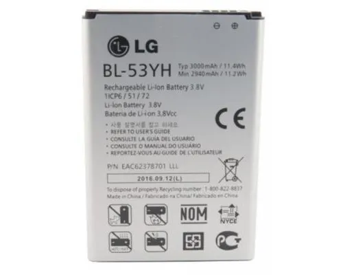 Аккумуляторная батарея Extradigital LG BL-53YH, G3 (3000 mAh) (BML6414)