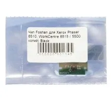 Чип для картриджа Xerox Ph6510, WC6515 5.5K Black BASF (BASF-CH-106R03488)